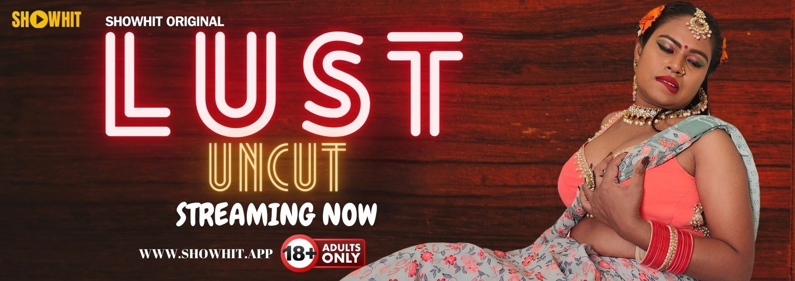 Lust